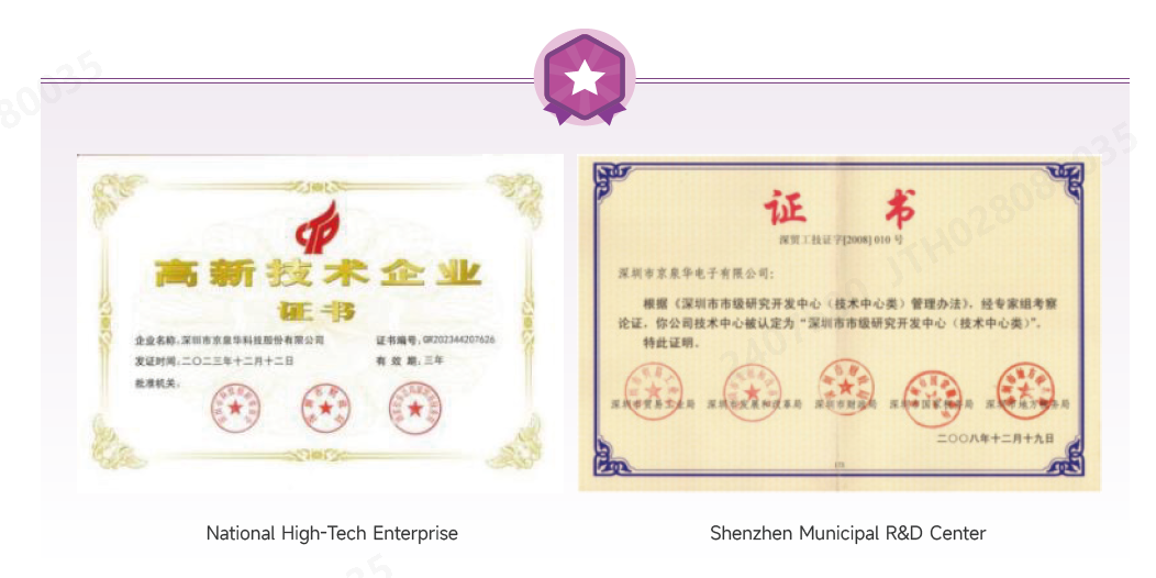 声誉.png 声誉.png