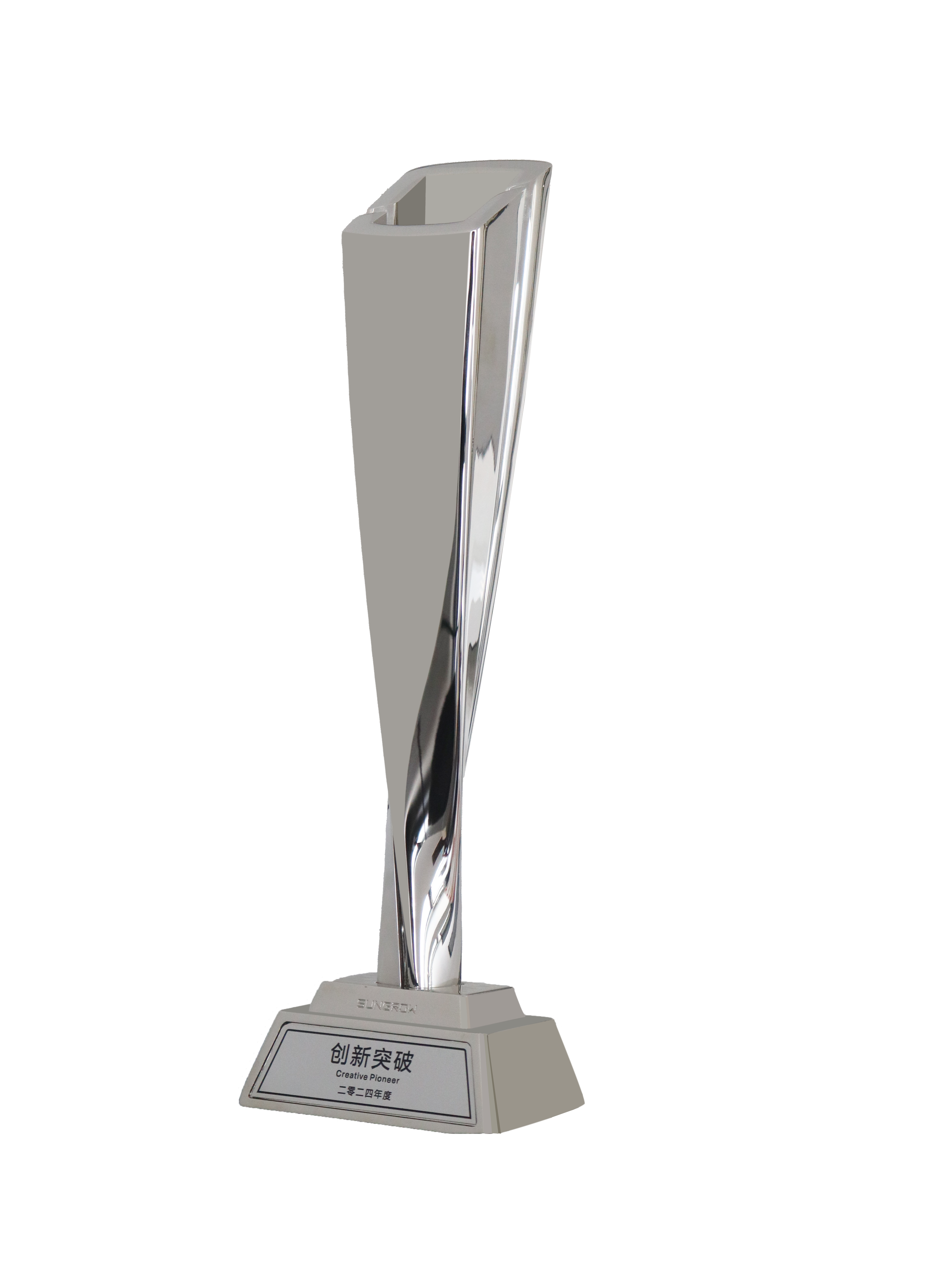 �����Դ-����ͻ�ƽ�