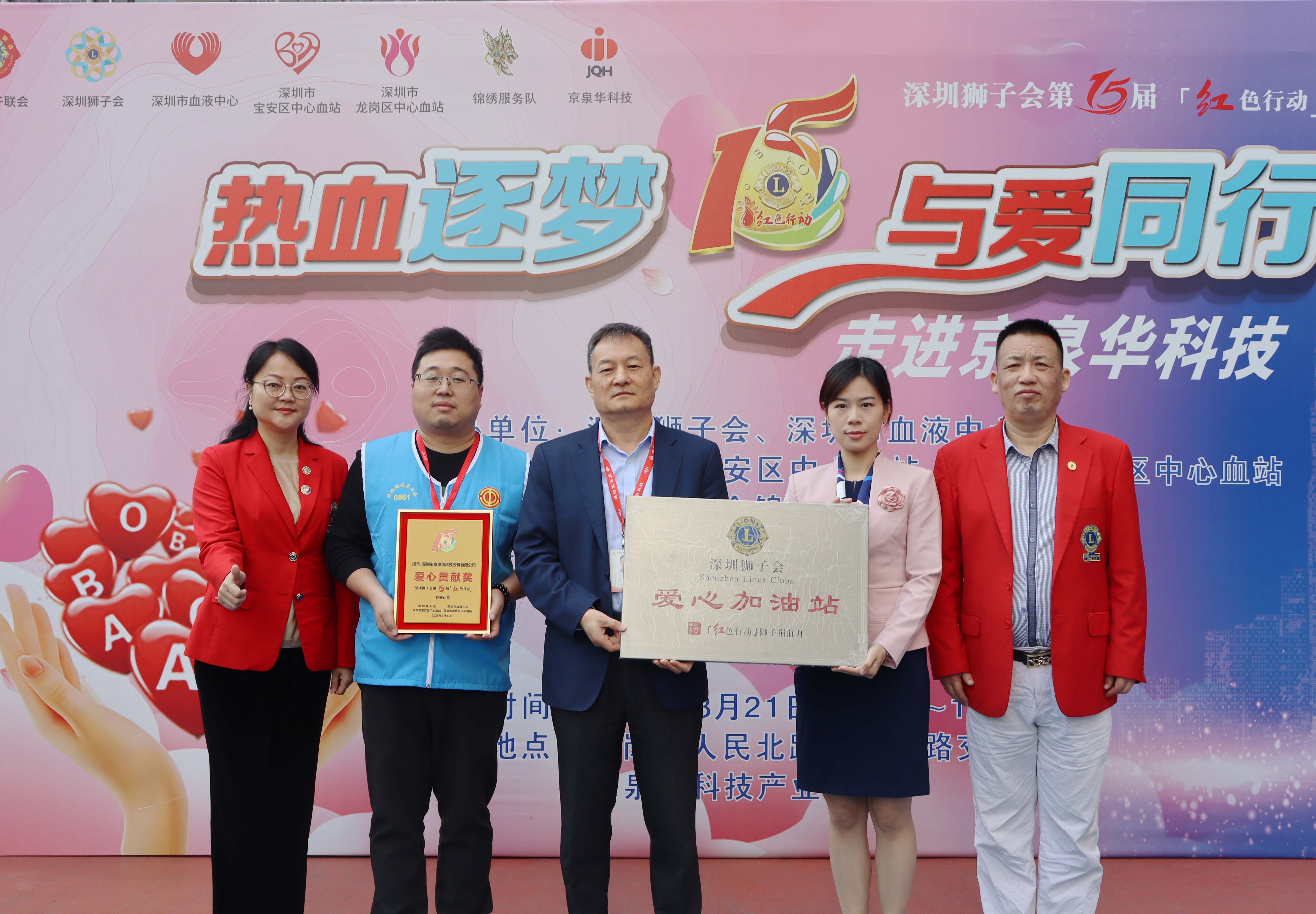 ��Ѫ���Σ����������������밮���У�̫��������վ8722�Ƽ���ҵ԰��չ������Ѫ�˶�