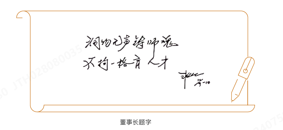 ¶Ê³¤Ìâ×Ö.png ¶Ê³¤Ìâ×Ö.png