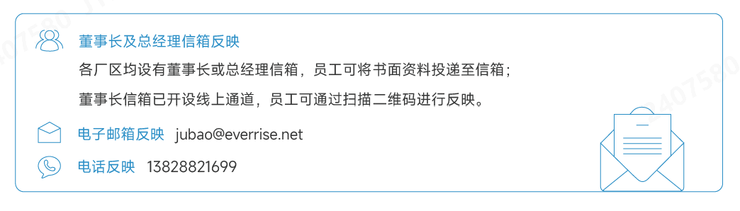 ¾Ù±¨.png ¾Ù±¨.png