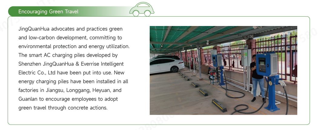 手段.png 手段.png