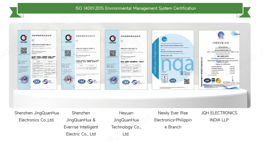 认证.png 认证.png