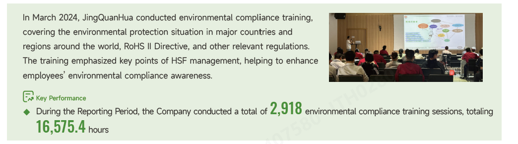 培训.png 培训.png