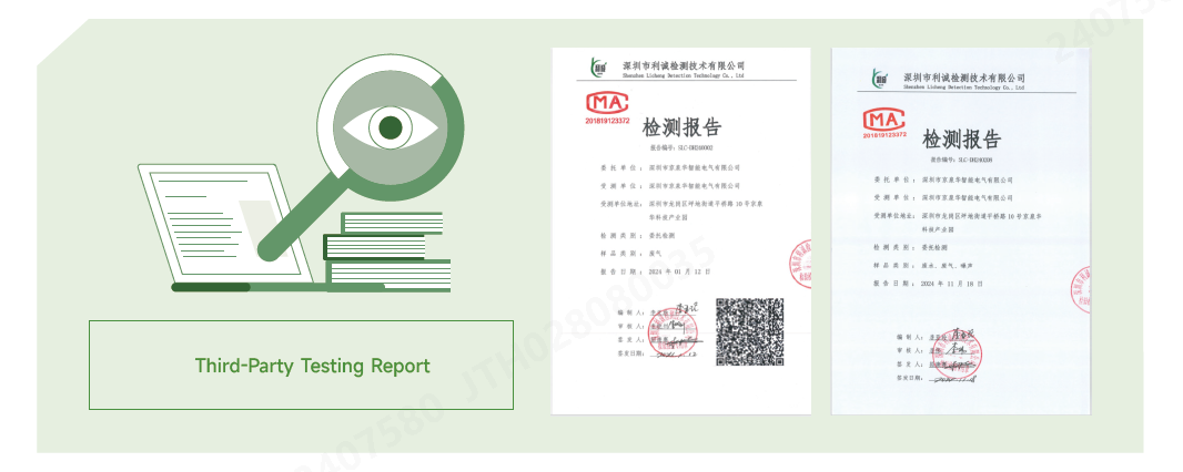 报告.png 报告.png