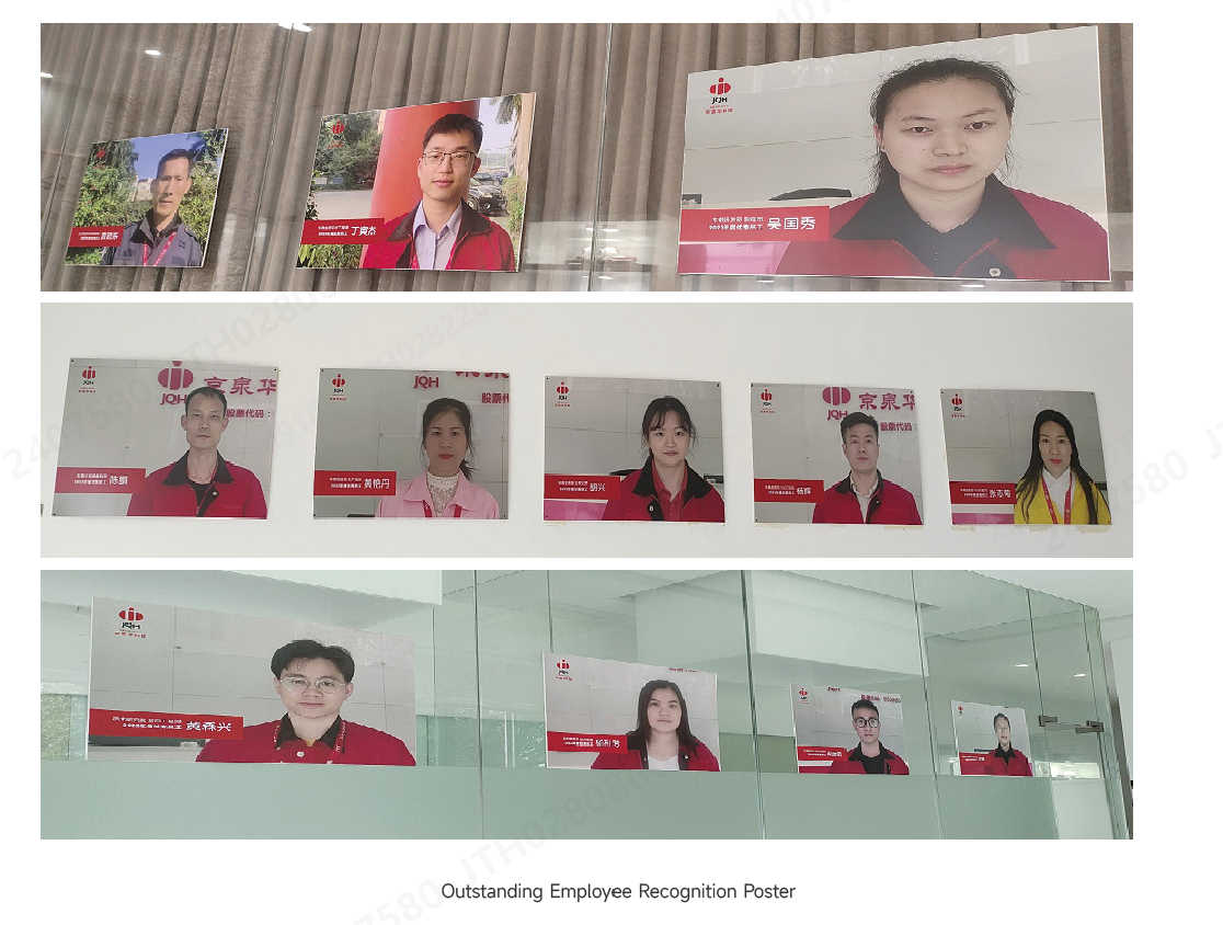 优异员工.png 优异员工.png