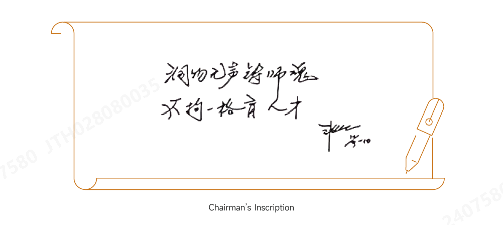 培训2.png 培训2.png