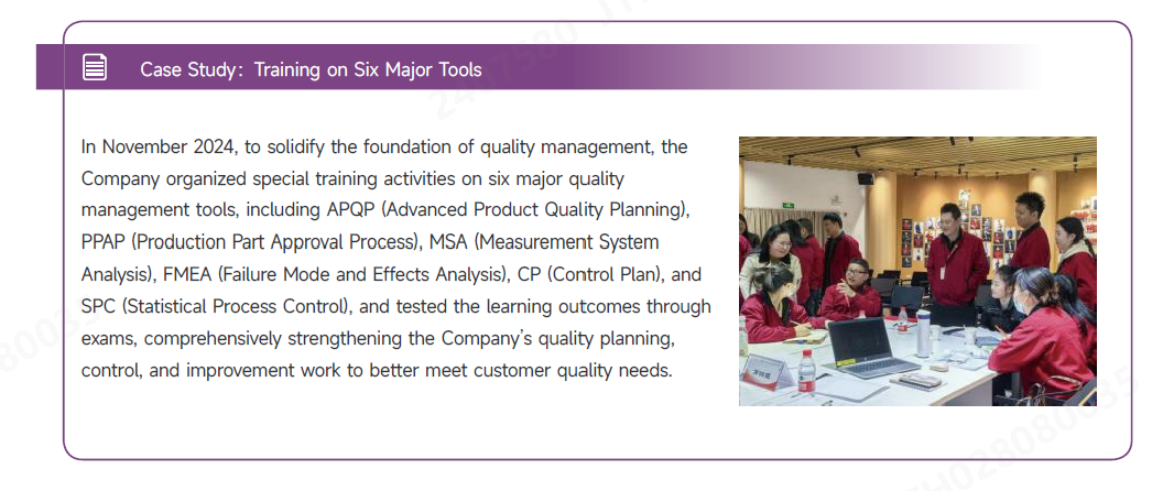 六大工具.png 六大工具.png