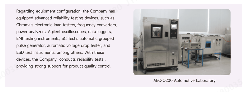 装备.png 装备.png