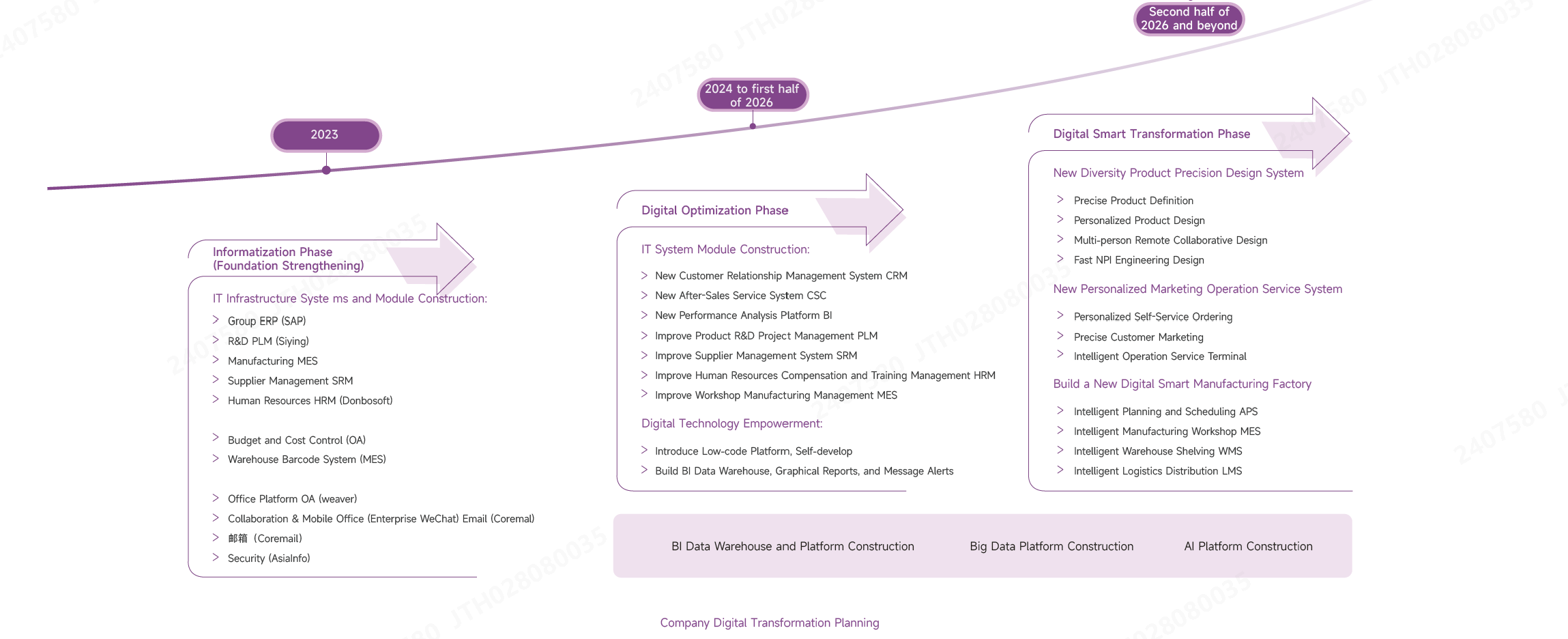 妄想.png 妄想.png