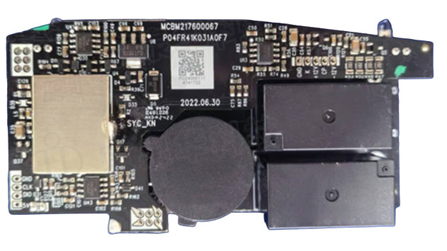 Mode 2 Cable-Integrated Control Board JXM21C061