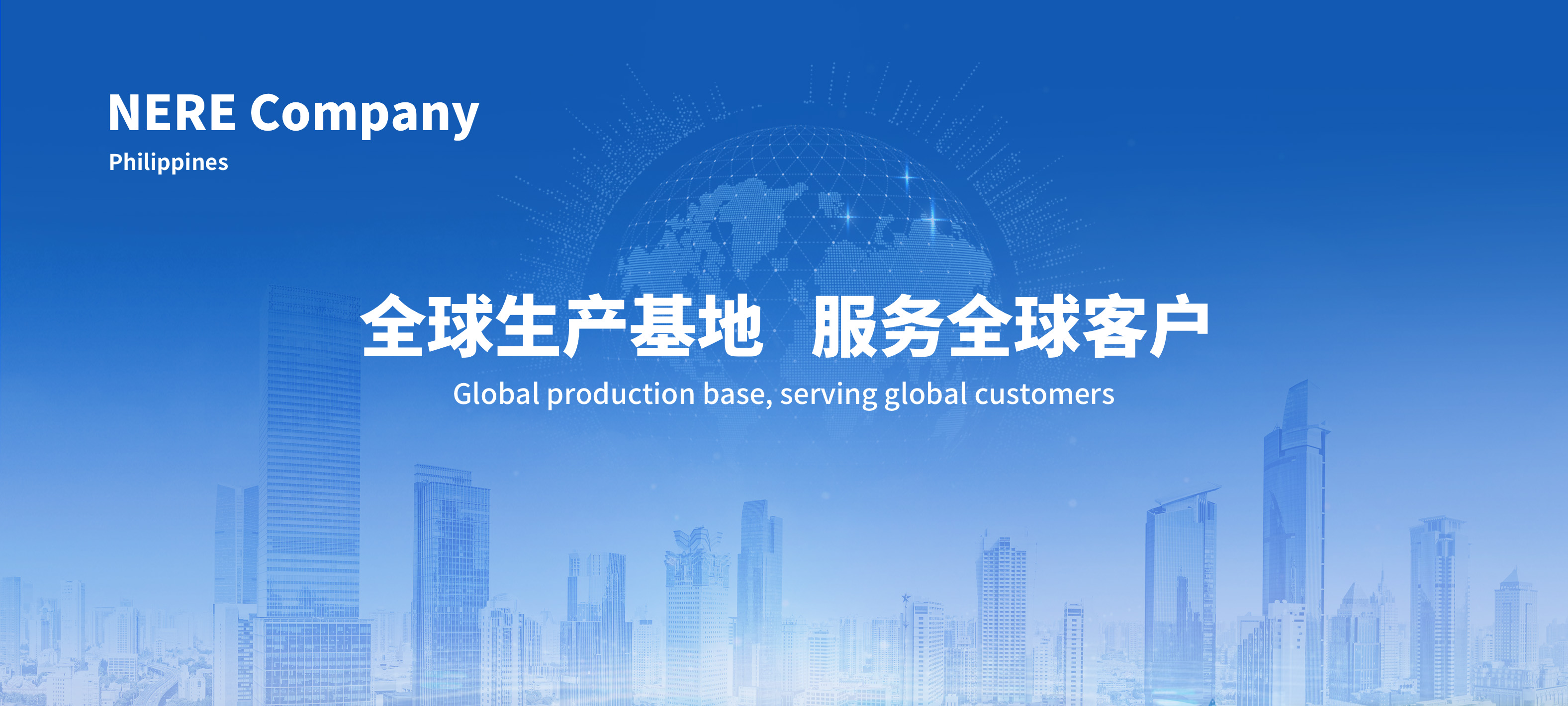 �й���̫������tcy8722(�ɷ�)���޹�˾-�ٷ���վ