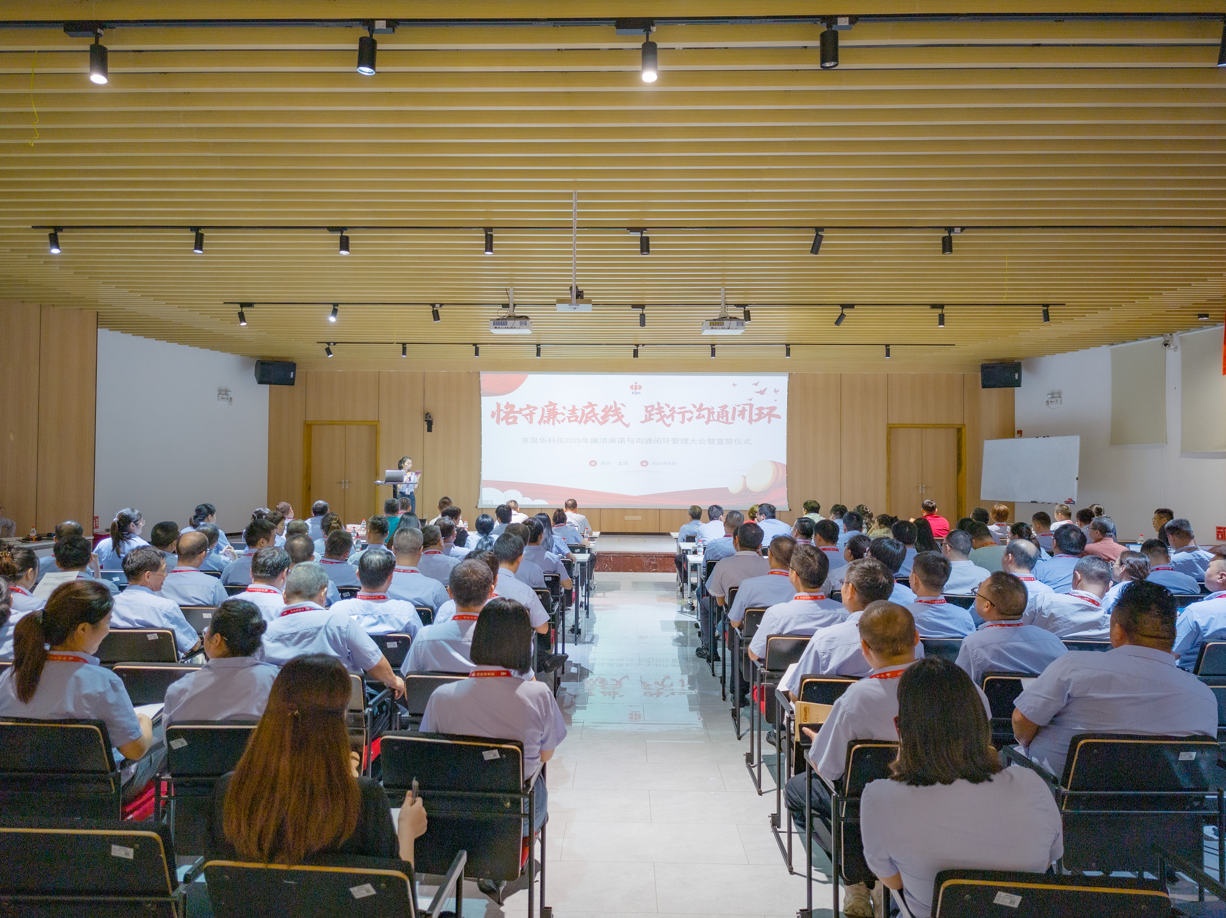 �������������������������֯Ч�ܣ�̫��������վ8722�ٿ�2025��������������ͬ�ջ��������