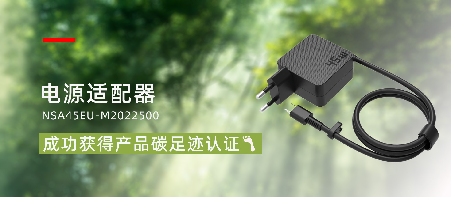 ²úƷ̼×ã¼£2.jpg ²úƷ̼×ã¼£2.jpg